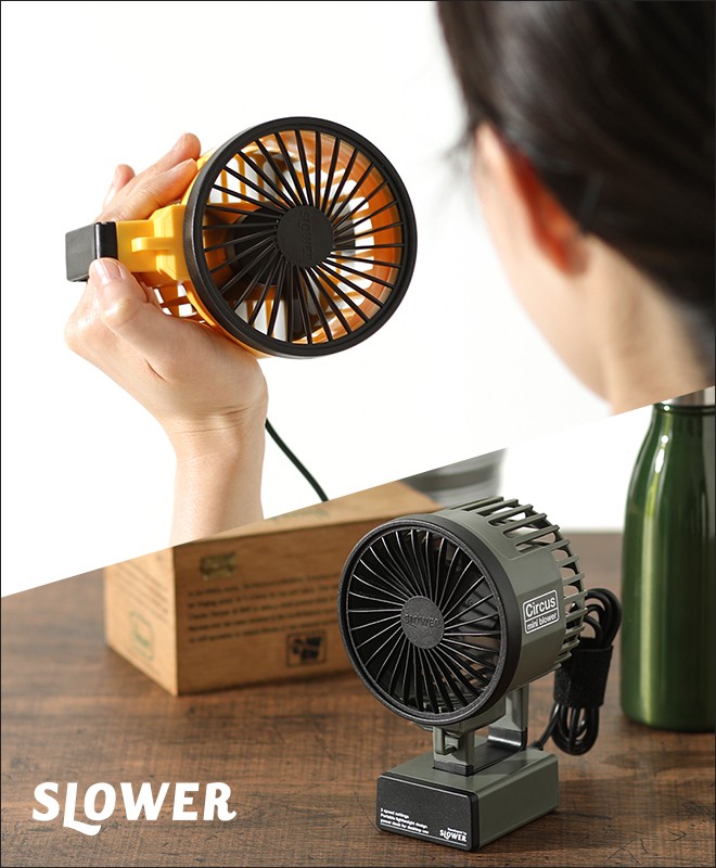 Mini Blower Circus サーカス 扇風機 ハンディ ミニファン 携帯用