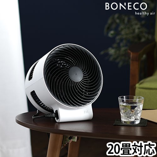 BONECO AIR SHOWER FAN F100