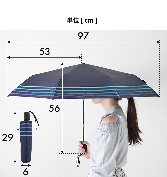 クニルプス 吸水傘ポーチの特典 折りたたみ傘 正規販売店 T.220 Rain or Shine T220 T.220RS 折り畳み傘 日傘 傘  自動開閉 ワンタッチ UVカット UV 晴雨兼用 : aq000393 : セレクトショップAQUA・アクア - 通販 - Yahoo!ショッピング