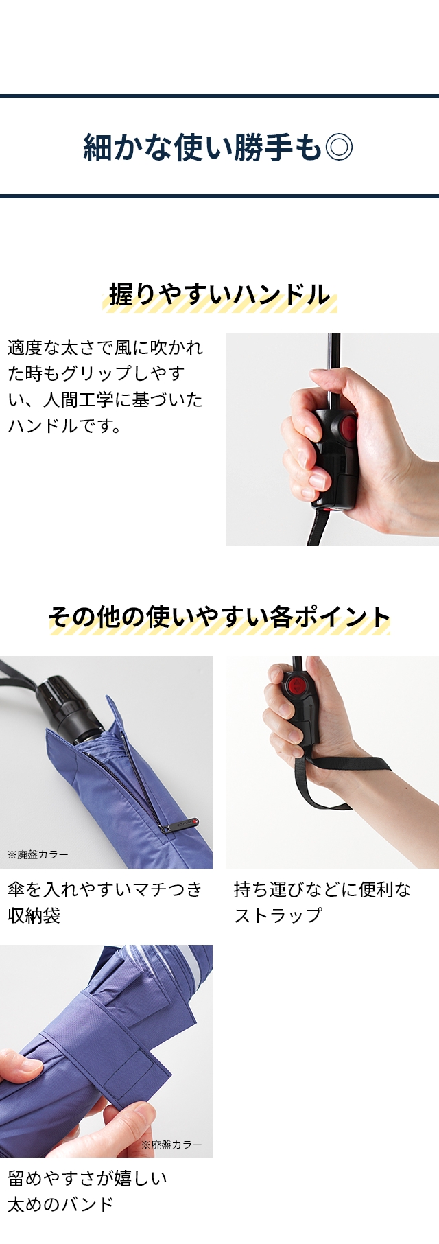 Knirps（クニルプス） 折りたたみ傘 晴雨兼用 T.220 Rain or Shine