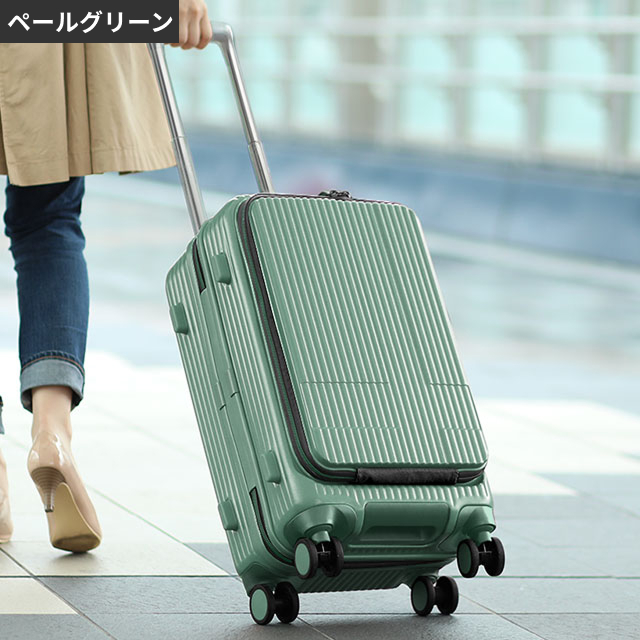 イノベーター スーツケース ハード innovator（イノベーター） スーツケース 選べる豪華特典 ハードジップ