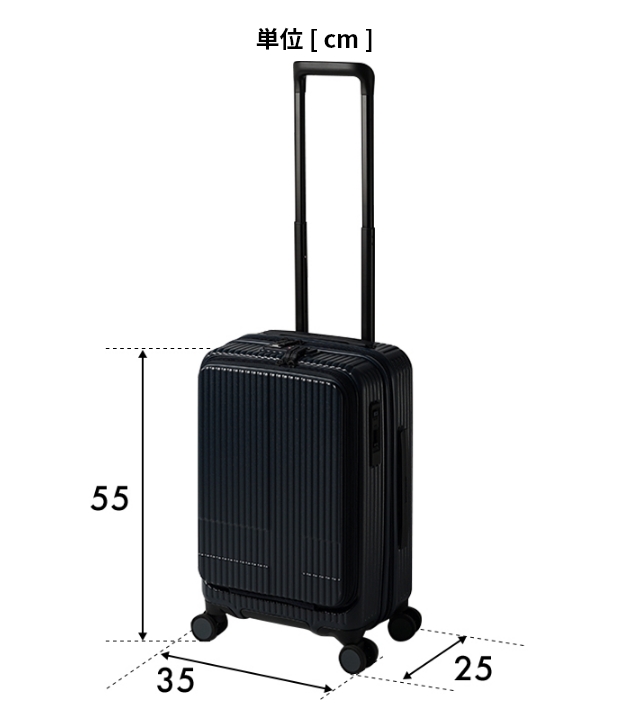 スーツケース 温湿時計の特典 ハードジップキャリー innovator イノベーター 38L 機内持ち込み対応 フロントポケット トランク キャリーバッグ キャリーケース｜aqua-inc｜20