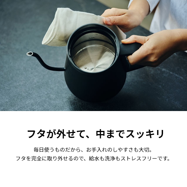 siroca（シロカ） 電気ケトル 電気ポット 選べる豪華特典 温度調節電気