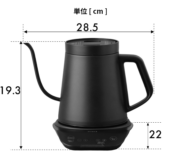 siroca 温度調整電気ケトル ブラック 好みの温度までワンタッチ】シロカ、飲み物を一番おいしい温度で楽しむ