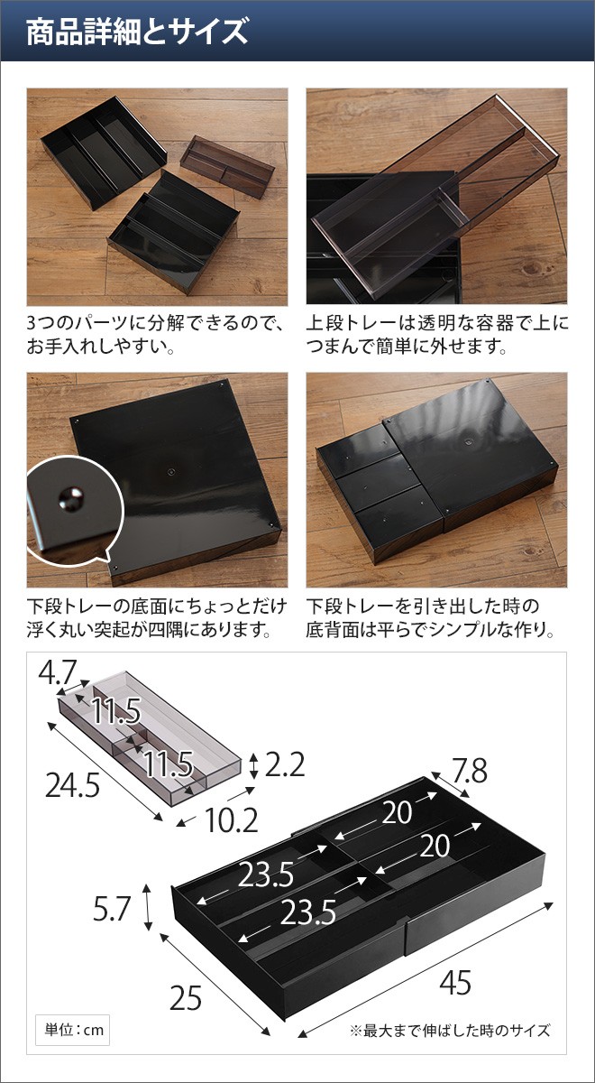 tower 山崎実業 カトラリーケース 収納ケース トレー カトラリー