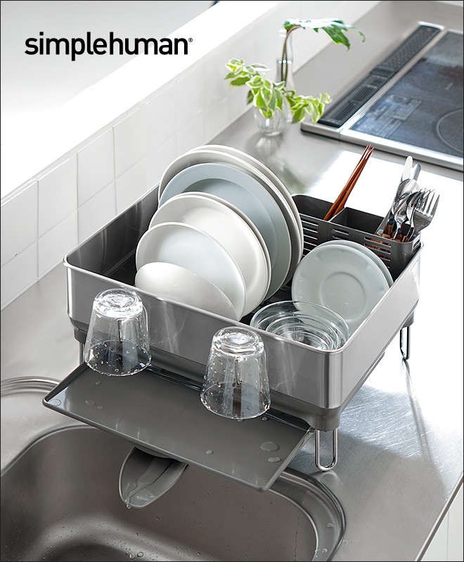 いので 水切りラック おしゃれ Kt1179 メーカー取寄品 セレクトショップaqua アクア 通販 Paypayモール コンパクトスチールフレーム ディッシュラック Simplehuman ステンレス 水切りかご 水が流れる でシンク