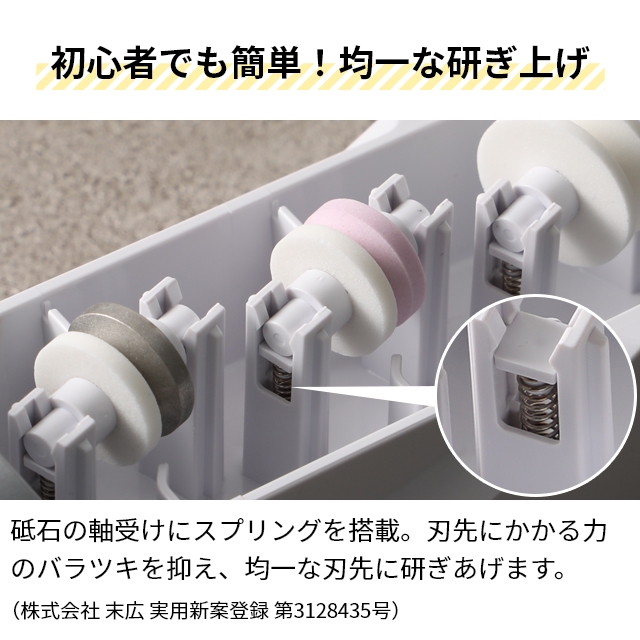 GLOBAL 無料ラッピング 豪華特典付き IST 兼用シャープナー