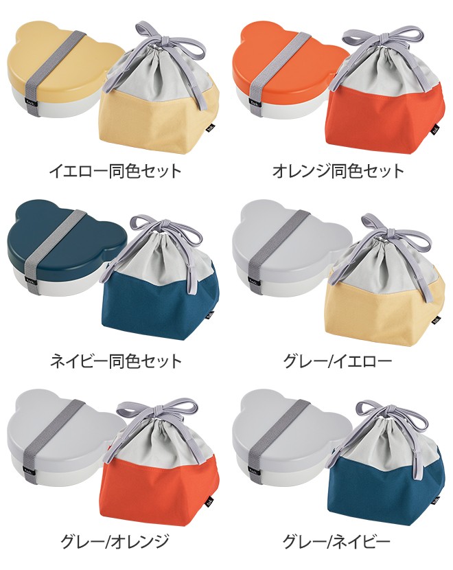 tak. 弁当箱 子ども用 ランチバッグ キッズディッシュ ランチ