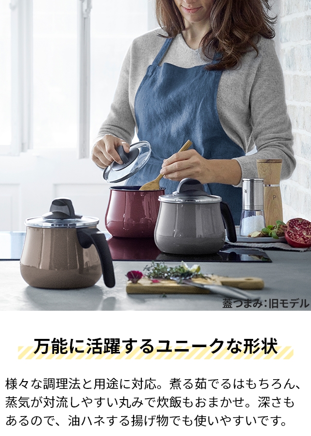 WMF ヴェーエムエフ 選べる豪華特典 フュージョンテック