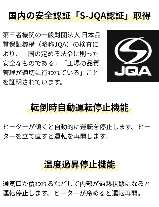 ディンプレックス 電気暖炉 ジャズ2 Jazz II 家庭用電気暖炉