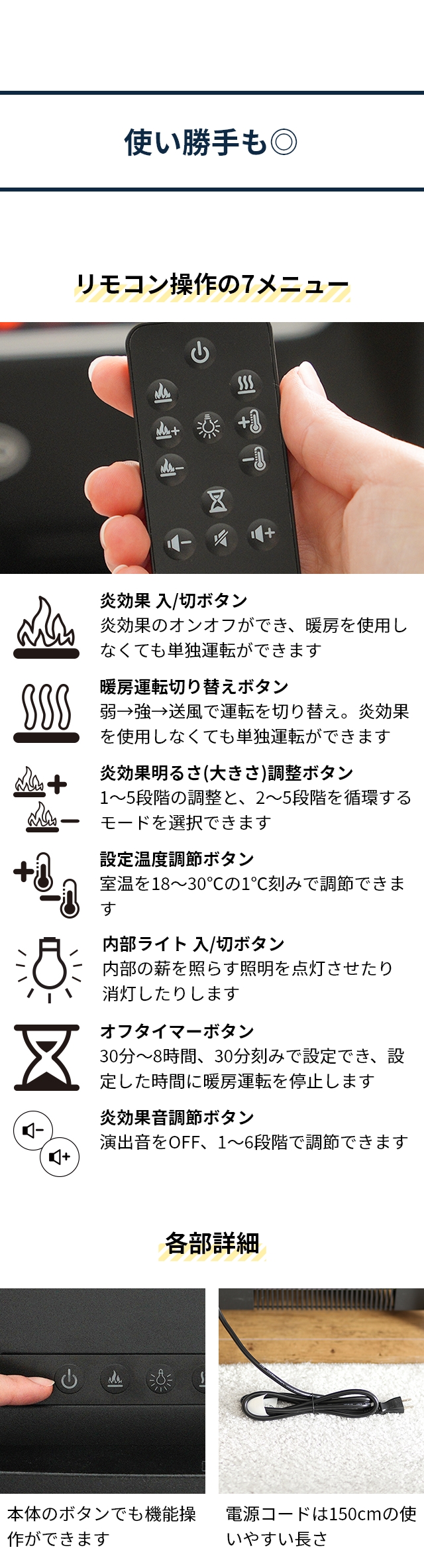 Dimplex（ディンプレックス） 暖炉型 ファンヒーター 電気暖炉