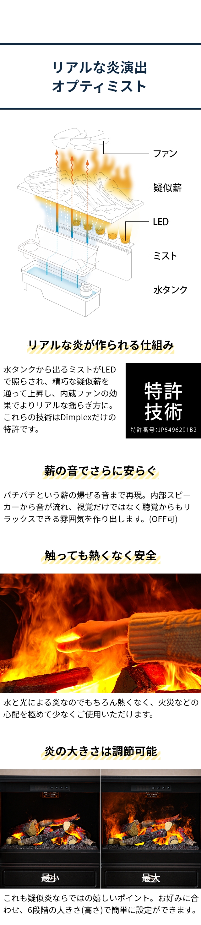 Dimplex ディンプレックス 選べる2大特典 暖炉型 ファンヒーター Dimplex ディンプレックス 選べる2大特典 暖炉型 ファンヒーター