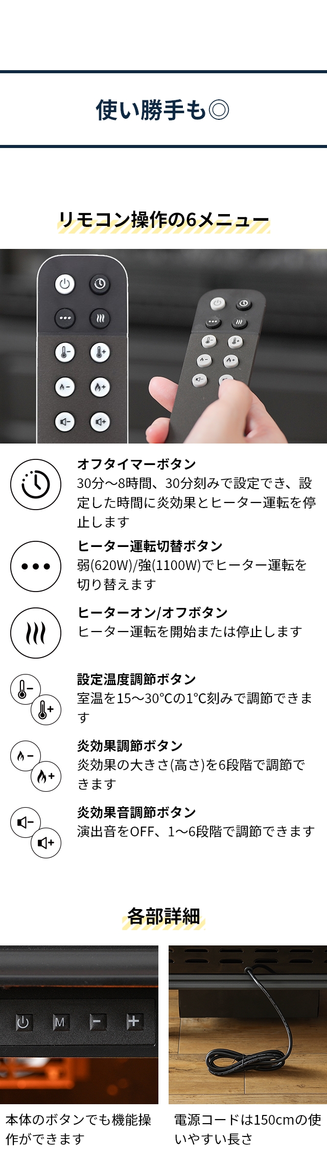 Dimplex ディンプレックス 選べる2大特典 暖炉型 ファンヒーター Dimplex ディンプレックス 選べる2大特典 暖炉型 ファンヒーター