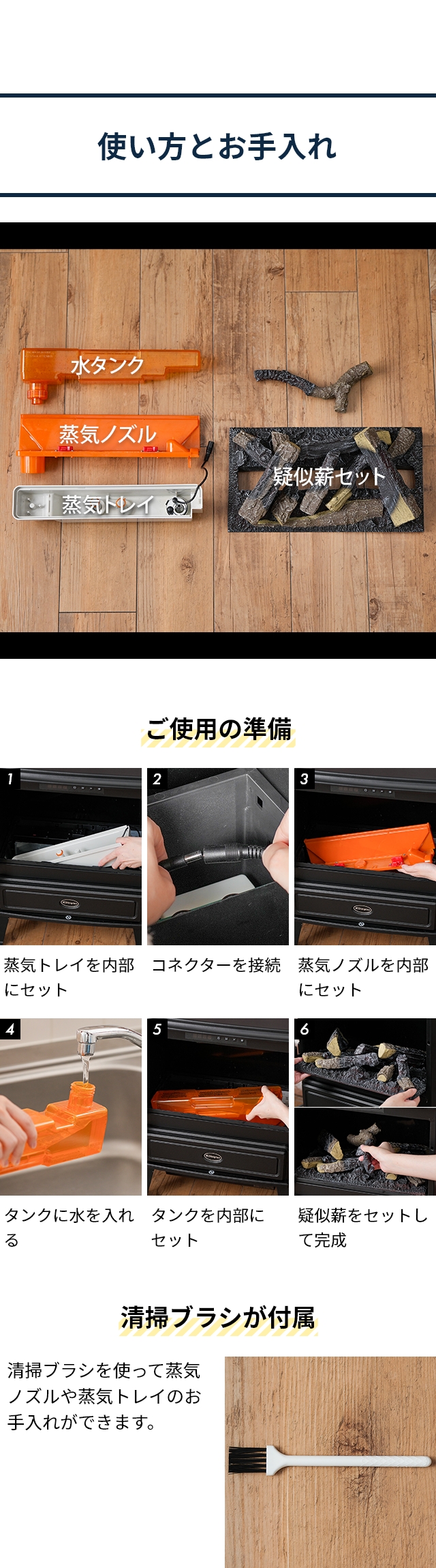 Dimplex ディンプレックス 選べる2大特典 暖炉型 ファンヒーター Dimplex ディンプレックス 選べる2大特典 暖炉型 ファンヒーター