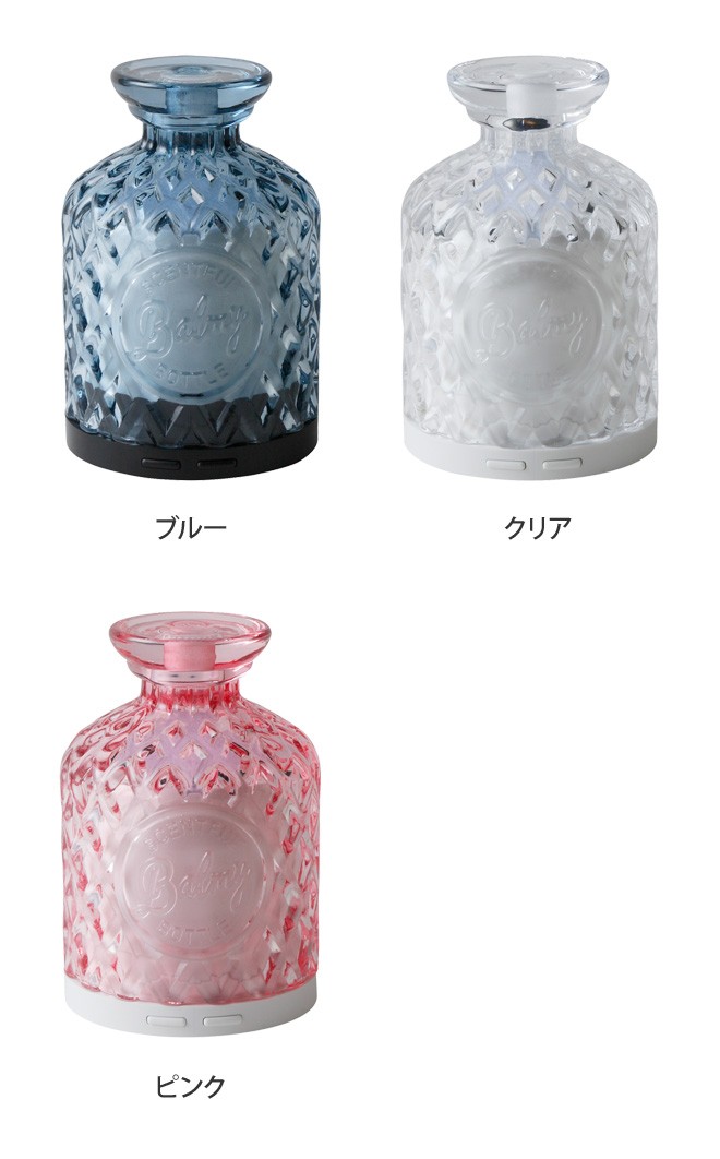 送風式アロマディフューザー バーミィファン BALMY FAN ランプ 簡単 手軽 シンプルマインド |  | 02