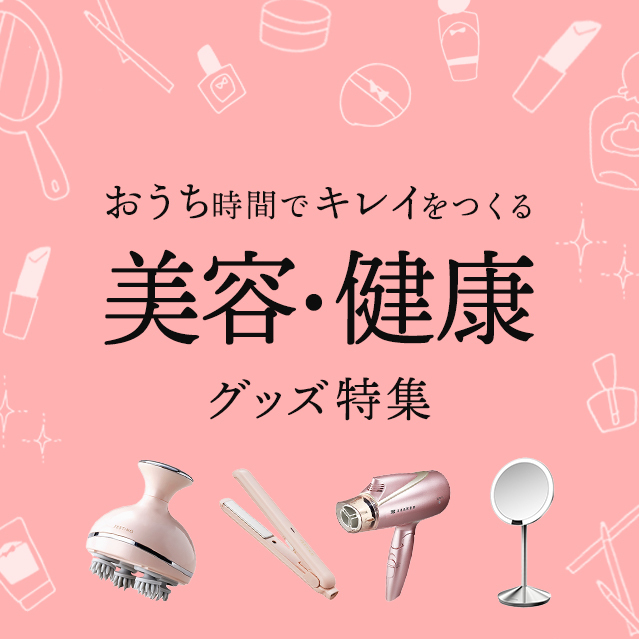 アクア エントゥ AQUA EN2 8冊 + アクアプランツ　8冊 アクア エントゥ AQUA EN2 8冊 + アクアプランツ 8冊