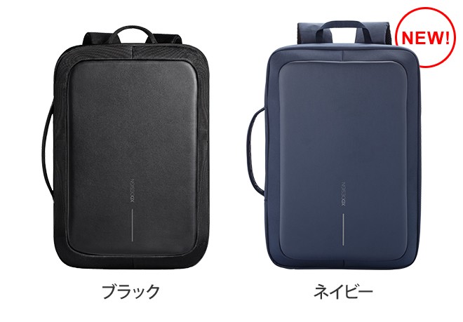 XD DESIGN バックパック ビジネスバッグ リュック Bobby Bizz