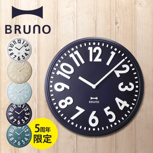 BRUNO 時計関連商品 | セレクトショップAQUA