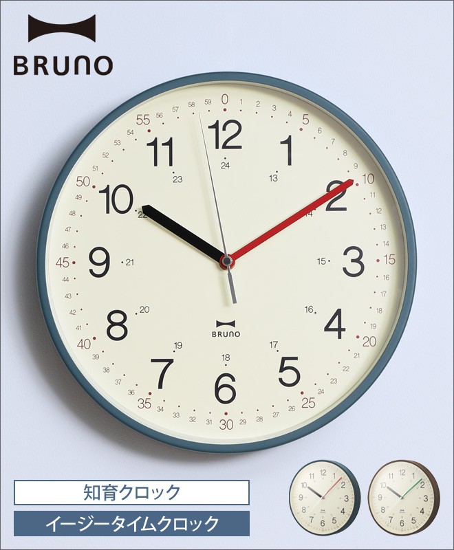 brn-escl-main.jpg brn-escl-main.jpg
