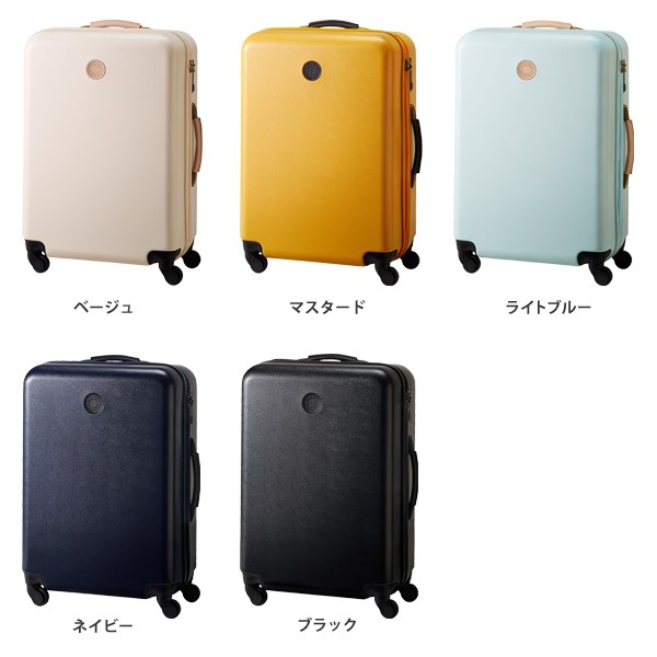 スーツケース キャリーバッグ MILESTO 66L シューズバッグ特典 :brn-hc66:セレクトショップAQUA・アクア - 通販
