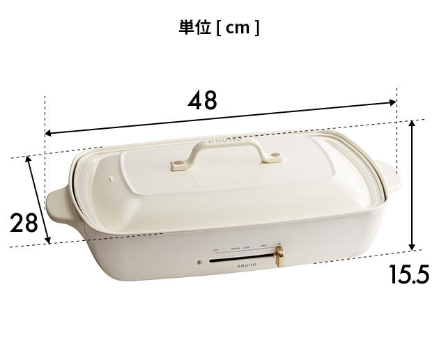 ブルーノ レシピ含む3大特典 ホットプレート ホットプレート グランデサイズ BOE026 たこ焼き器 電気プレート 餃子 焼肉 たこ焼き クレープ ステーキ シュウマイ | BRUNO | 15
