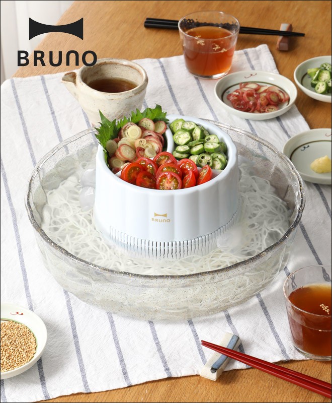 Bruno 流しそうめん ブルーノ 流しそうめん機 流しそうめん器 素麺 卓上 送料無料特典 セレクトショップaqua アクア 通販 Paypayモール