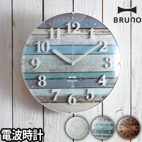 【新品未使用】１点限り　Bruno 電波ビンテージウッドクロック 電波ビンテージウッドクロック ブラウンの通販 | BRUNO online