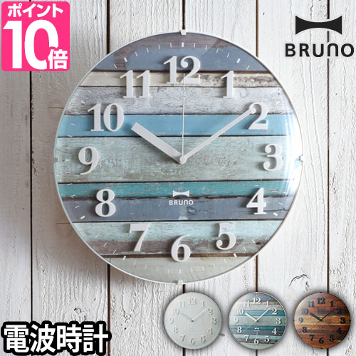 BRUNO 温湿時計の特典 ブルーノ 壁掛け時計 電波ビンテージウッドクロック｜aqua-inc