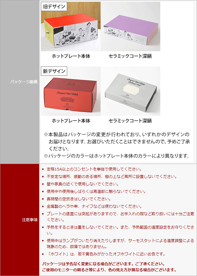 新品本物 マルチスプーン １９．２ｃｍ 色指定不可 discoversvg.com