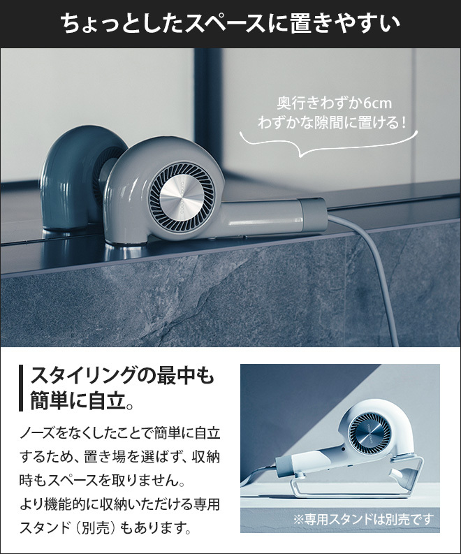 cadocuaura カドークオーラ ヘアドライヤー BD-E2 cado cuaura