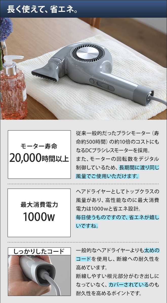 cado cuaura ヘアドライヤー ヘアドライヤー cado カドー | 高機能 速乾ドライヤー - 心
