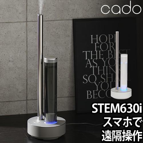 cado 加湿器HM-C610S C600S用 除菌機能搭載カートリッジ :cado-610c:セレクトショップAQUA・アクア - 通販