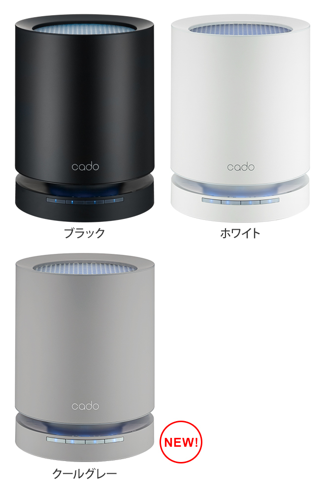 LEAF 空気清浄機 cado カドー 15畳タイプ LEAF120 AP-C120 フィルター
