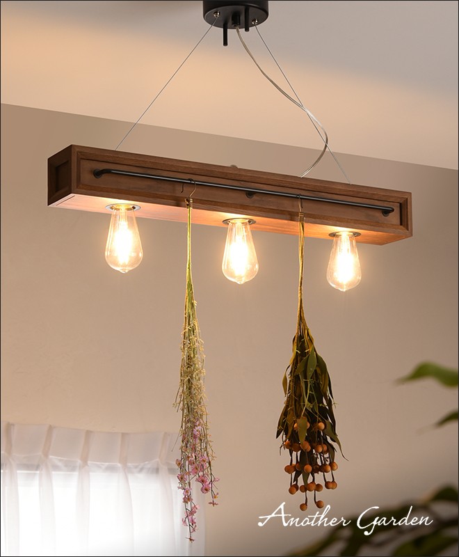 スワン電器　ボタニックカフェ3 cf3pdlt-main.jpg