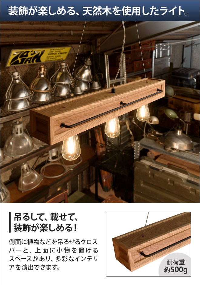 BOTANIC Cafe3 ペンダントライト【Suprad】 FLYMEe Parlor BOTANIC Cafe 3 pendant light / フライミー