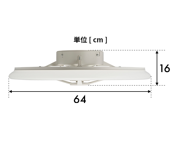 サーキュライト 選べる2大特典 シーリングファン シーリングライト サーキュレーター 12畳用 KCC-A12CM LEDライト シーリングファンライト LED 扇風機 薄型｜aqua-inc｜20