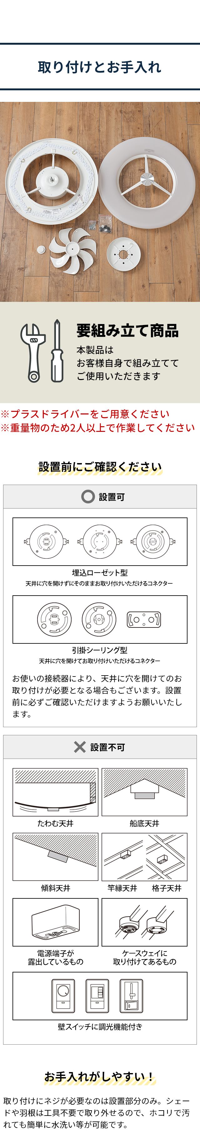 CIRCULIGHT(サーキュライト) シーリングライトサーキュレーター 12畳用 KCC-A12CM