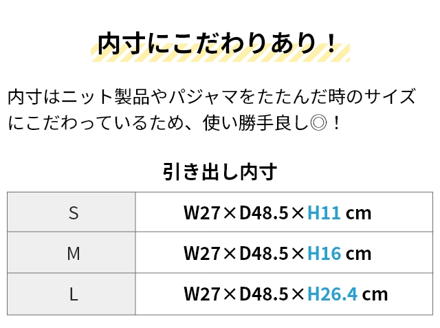 ライクイット 選べる豪華特典 クローゼットシステム引出しL 2個セット 収納ケース 衣類 引き出し 衣装ケース 収納ボックス おしゃれ 2段 プラスチック 服 押入れ | Like-it | 07