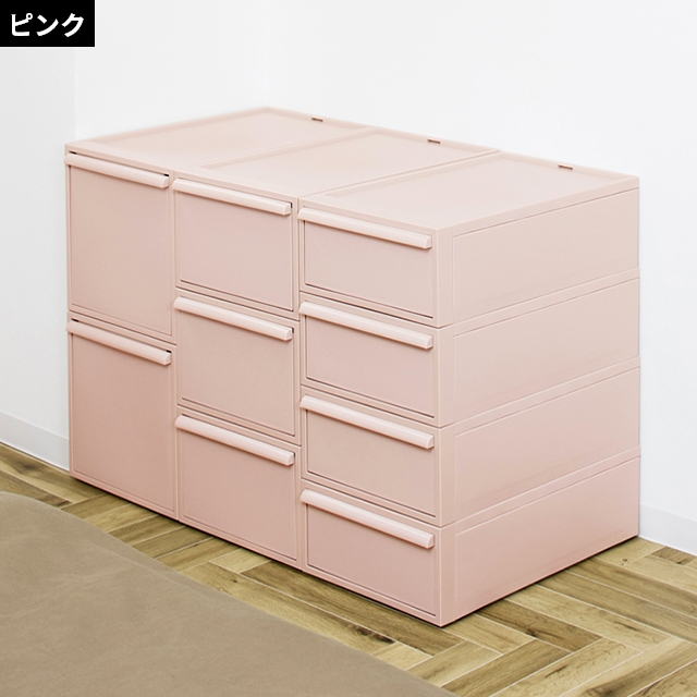 ライクイット 選べる豪華特典 クローゼットシステム引出しL 2個セット 収納ケース 衣類 引き出し 衣装ケース 収納ボックス おしゃれ 2段 プラスチック 服 押入れ | Like-it | 17