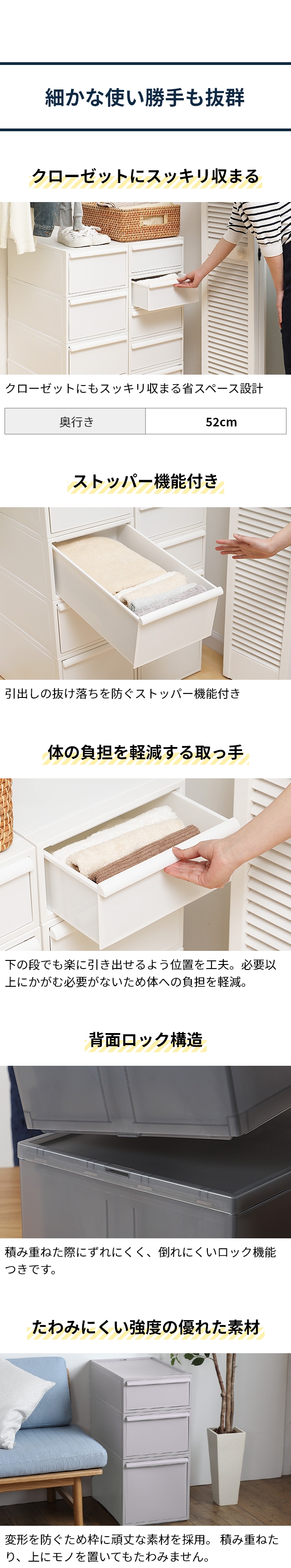like-it（ライクイット）クローゼットシステム 引き出しL 2個セット