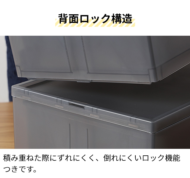 【人気商品】ライクイット (like-it) 収納ボックス クローゼットシステム Amazon｜ライクイット (like-it) 収納ボックス クローゼット