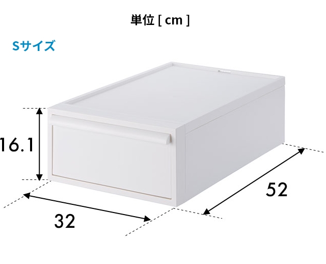 Like-it（ライクイット） 選べる豪華特典 クローゼットシステム引出しS