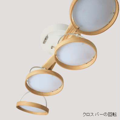 Slimac[スライマック] 4灯シーリングライト クルックス ASP-802