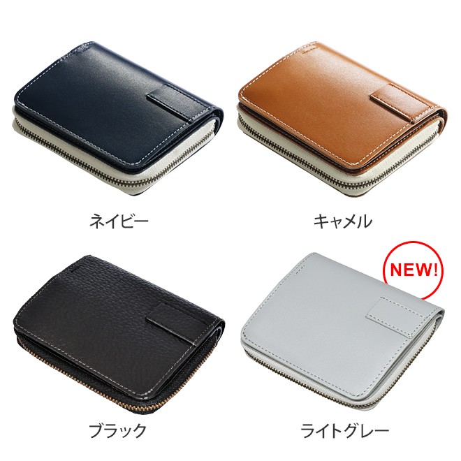 スマートキーケース DEEKS ディークス キーホルダー コインケース ウォレット |  | 02