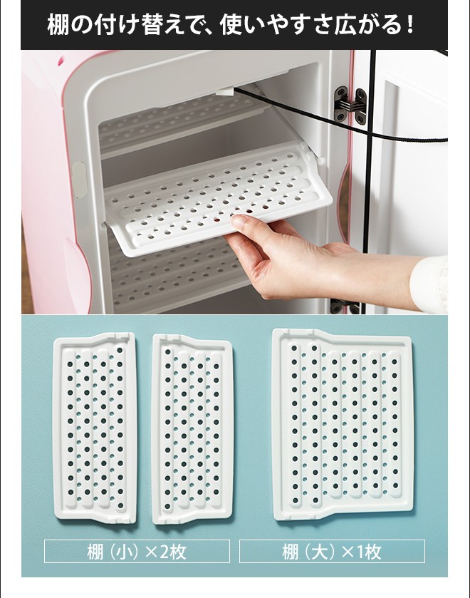 DOMETIC（ドメティック） 保冷庫 冷蔵庫 モビクール ミニフリッジ F16