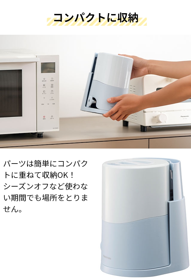 DOSHISHA（ドウシシャ） 電動ふわふわとろ雪かき氷器 DTS-B5 かき氷機