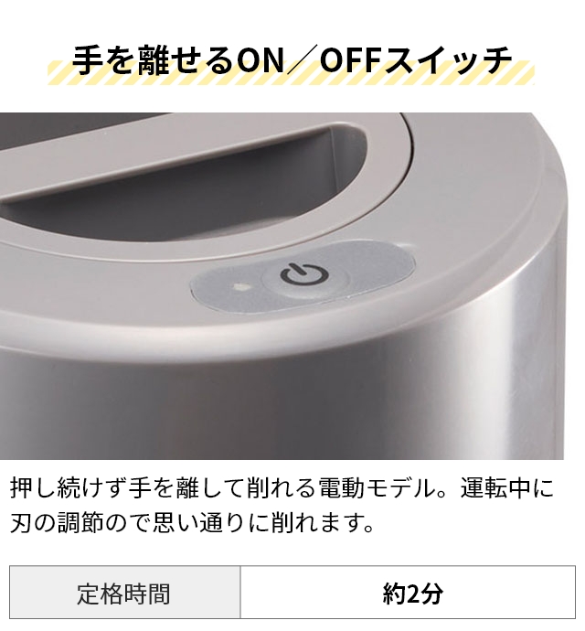 DOSHISHA（ドウシシャ） 電動ふわふわとろ雪かき氷器 DTS-B5 かき氷機