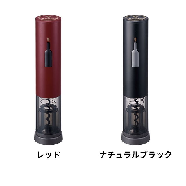 ラビット ワイン オープナーのおすすめ人気商品一覧 通販 - Yahoo