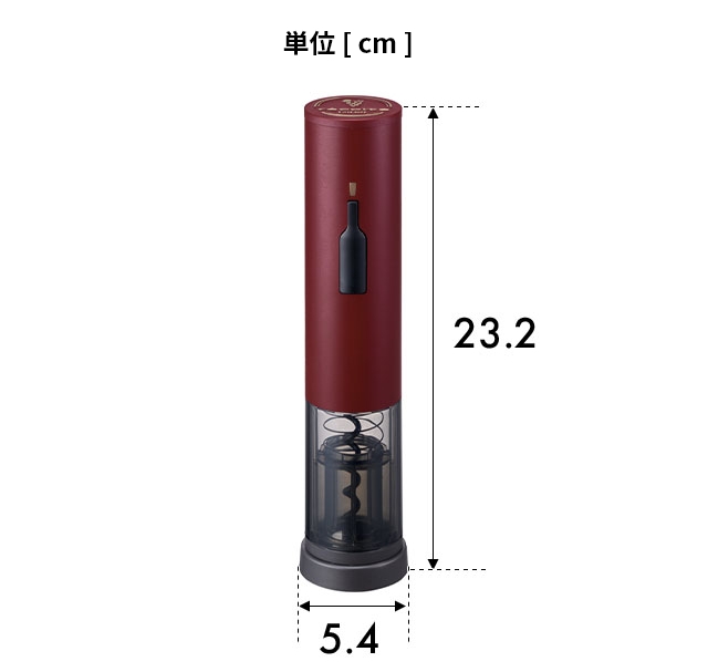 recolte（レコルト） ワインオープナー 電動 簡単 女性 プレゼント