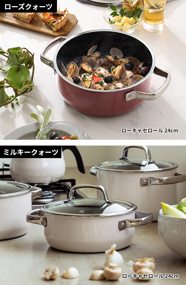 WMF 選べる豪華特典 両手鍋 フュージョンテック ミネラル ローキャセロール20cm W051 鍋 炊飯 20cm 浅型 焦げにくい おしゃれ ガラス蓋付き｜aqua-inc｜19